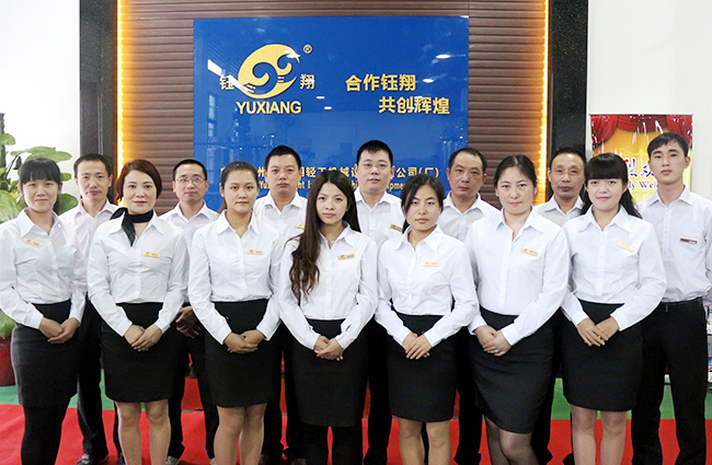 鈺翔團隊風采展示